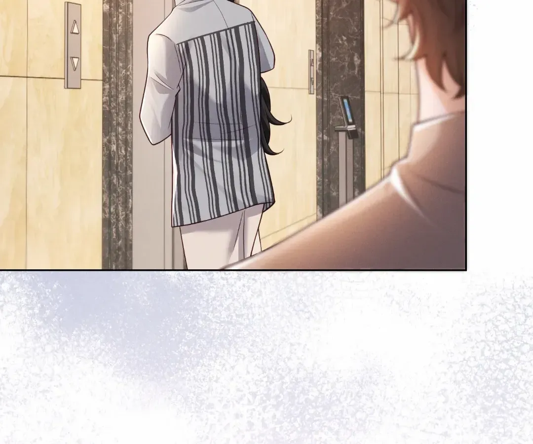 It's Just a Superficial Intention Chapter 38 page 58 - 