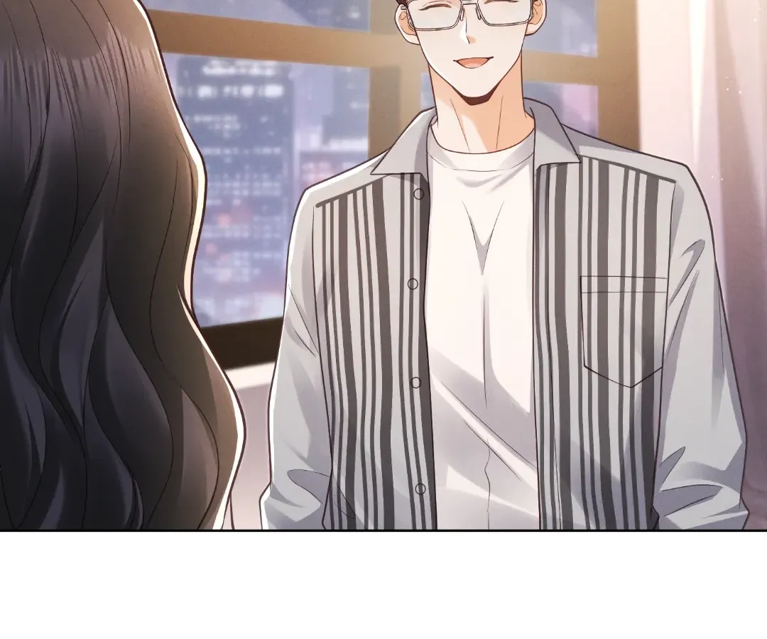 It's Just a Superficial Intention Chapter 38 page 83 - 