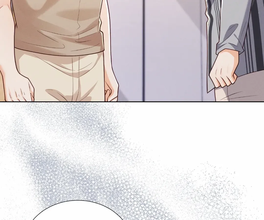 It's Just a Superficial Intention Chapter 39 page 5 - 