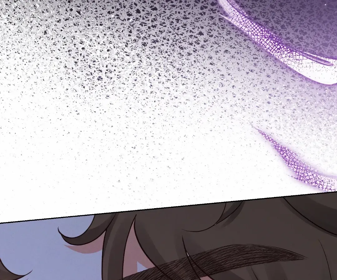 It's Just a Superficial Intention Chapter 39 page 55 - 
