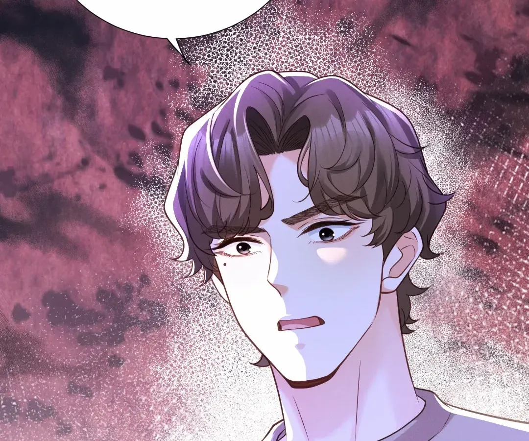 It's Just a Superficial Intention Chapter 39 page 71 - 