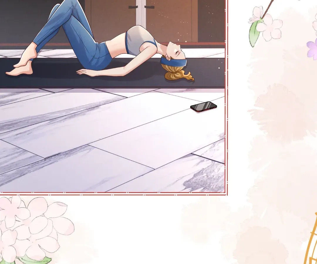 It's Just a Superficial Intention Chapter 39 page 95 - 