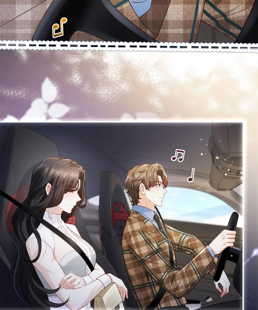 It's Just a Superficial Intention Chapter 4 page 12 - 