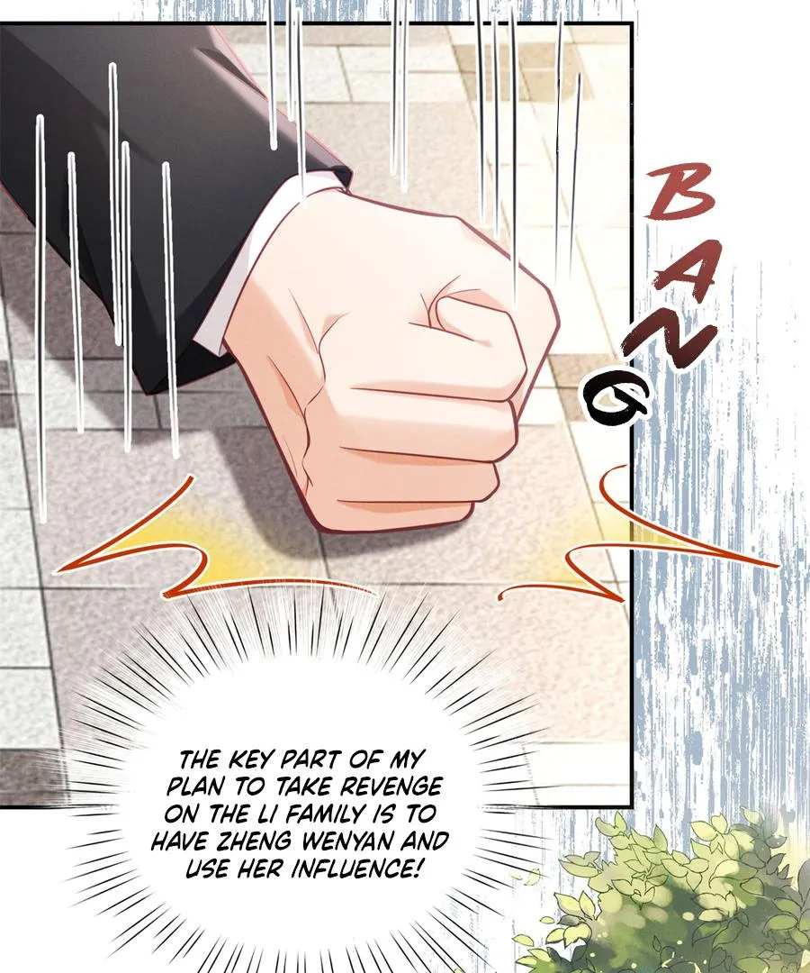 It's Just a Superficial Intention Chapter 4 page 6 - 