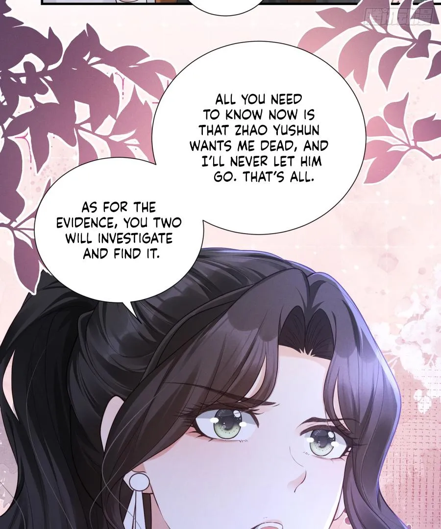 It's Just a Superficial Intention Chapter 4 page 72 - 