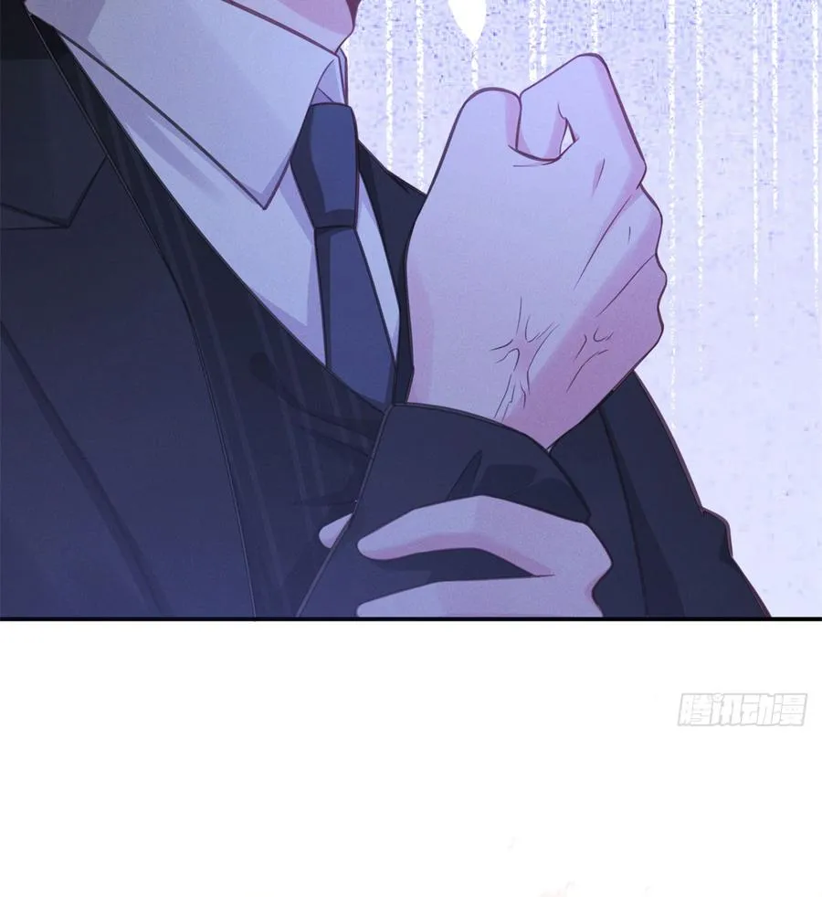 It's Just a Superficial Intention Chapter 4 page 9 - 