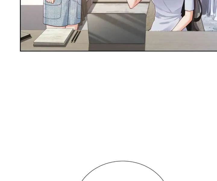 It's Just a Superficial Intention Chapter 40 page 46 - 