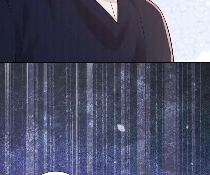 It's Just a Superficial Intention Chapter 40 page 88 - 