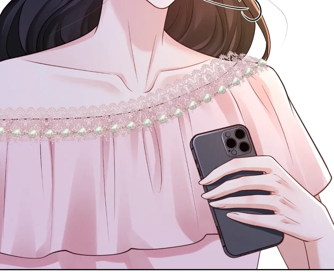 It's Just a Superficial Intention Chapter 41 page 15 - 