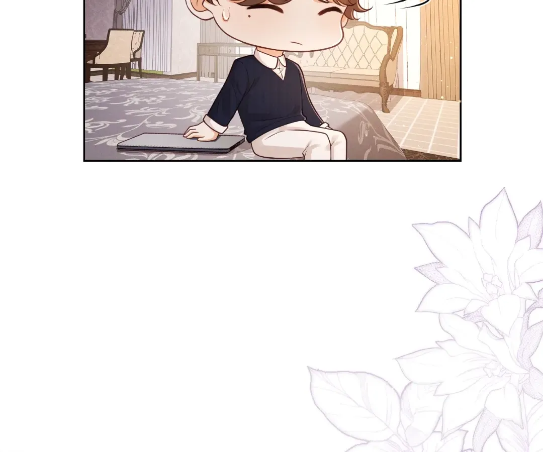 It's Just a Superficial Intention Chapter 41 page 5 - 