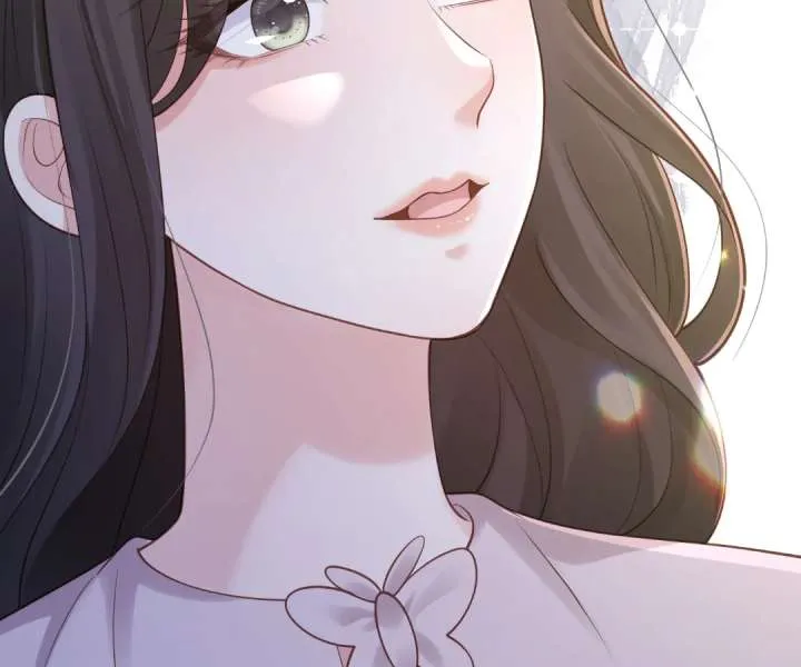It's Just a Superficial Intention Chapter 42 page 108 - 