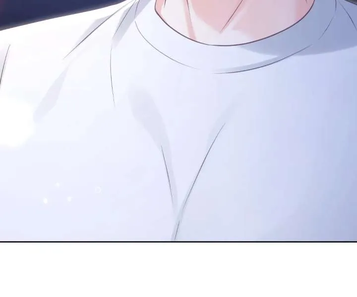 It's Just a Superficial Intention Chapter 42 page 111 - 