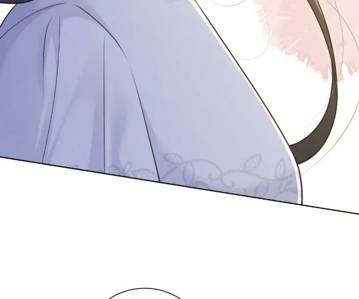 It's Just a Superficial Intention Chapter 42 page 56 - 