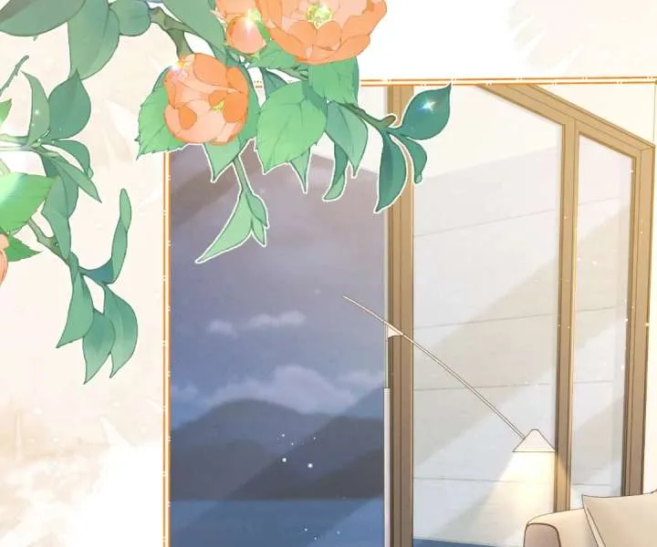 It's Just a Superficial Intention Chapter 42 page 74 - 