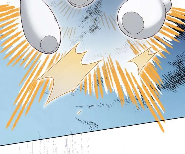 It's Just a Superficial Intention Chapter 42 page 10 - 