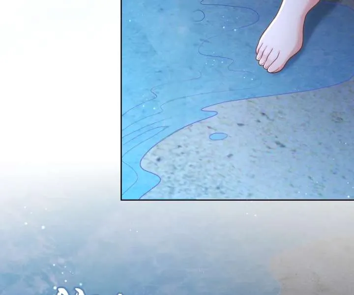It's Just a Superficial Intention Chapter 42 page 93 - 