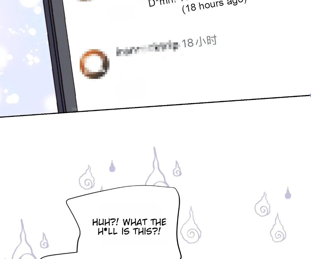 It's Just a Superficial Intention Chapter 43 page 105 - 