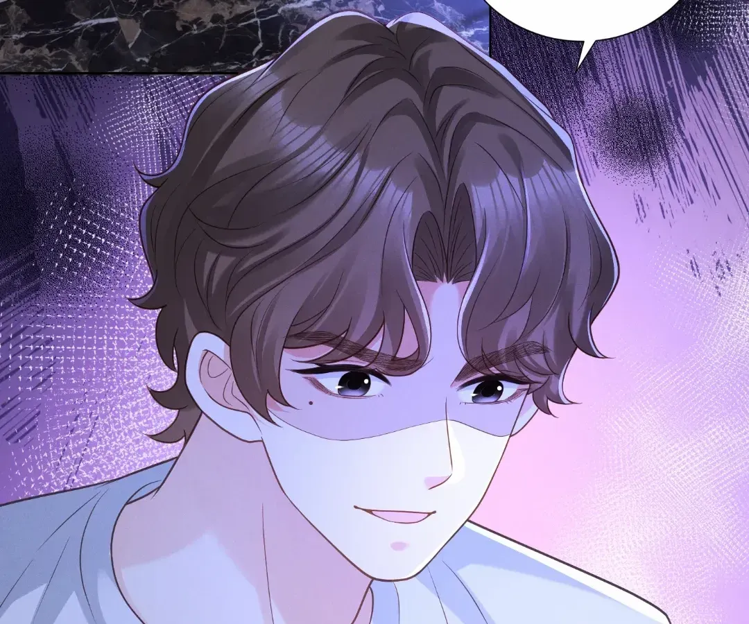 It's Just a Superficial Intention Chapter 43 page 117 - 