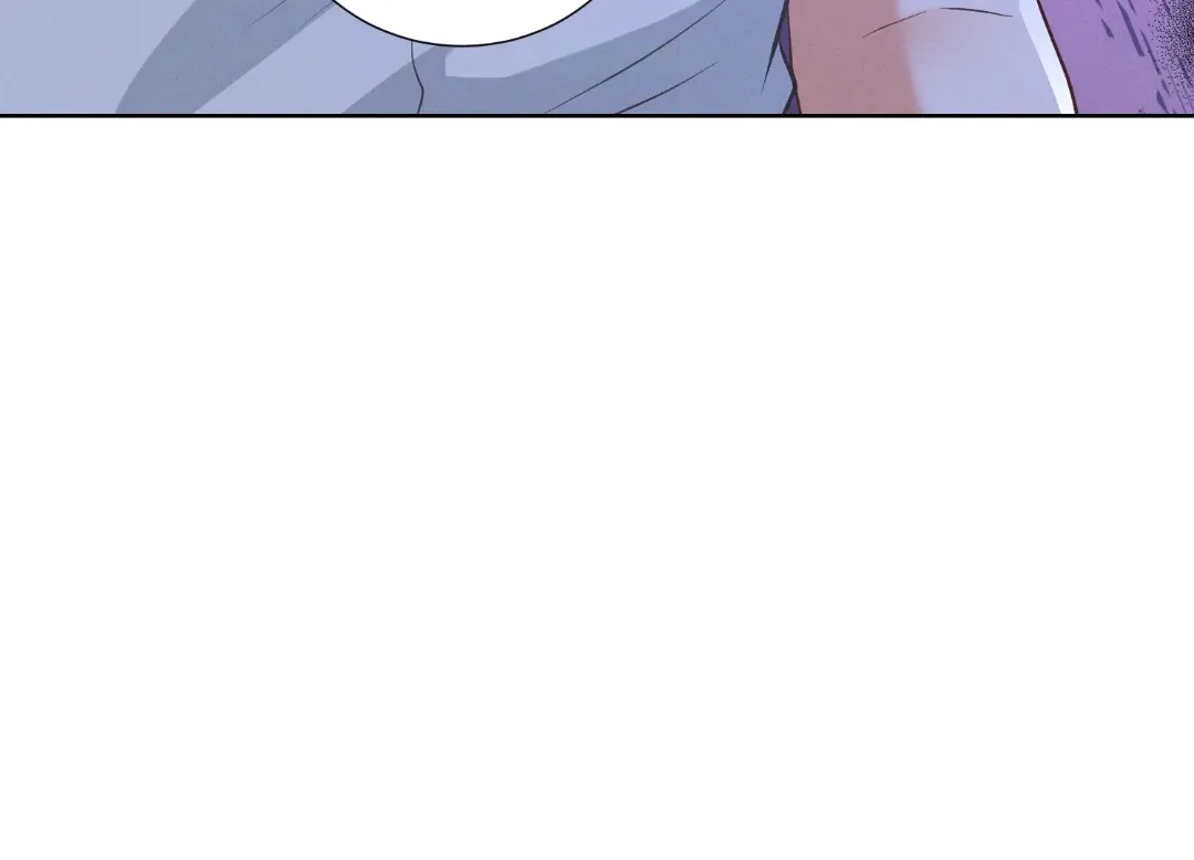 It's Just a Superficial Intention Chapter 43 page 119 - 