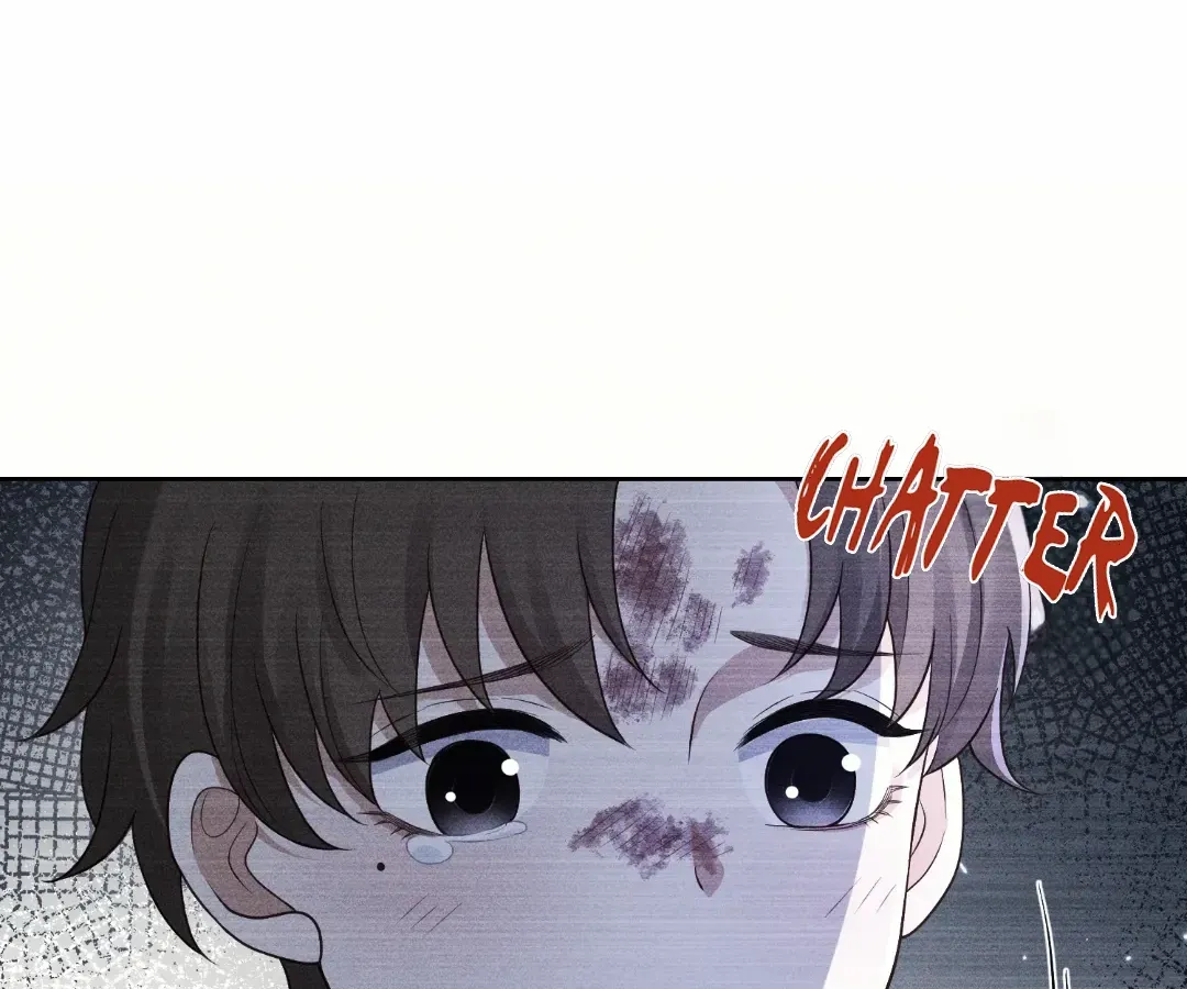 It's Just a Superficial Intention Chapter 43 page 16 - 
