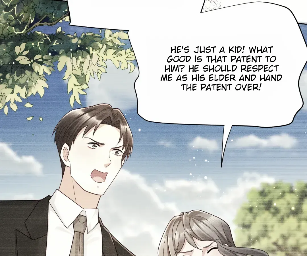 It's Just a Superficial Intention Chapter 43 page 23 - 