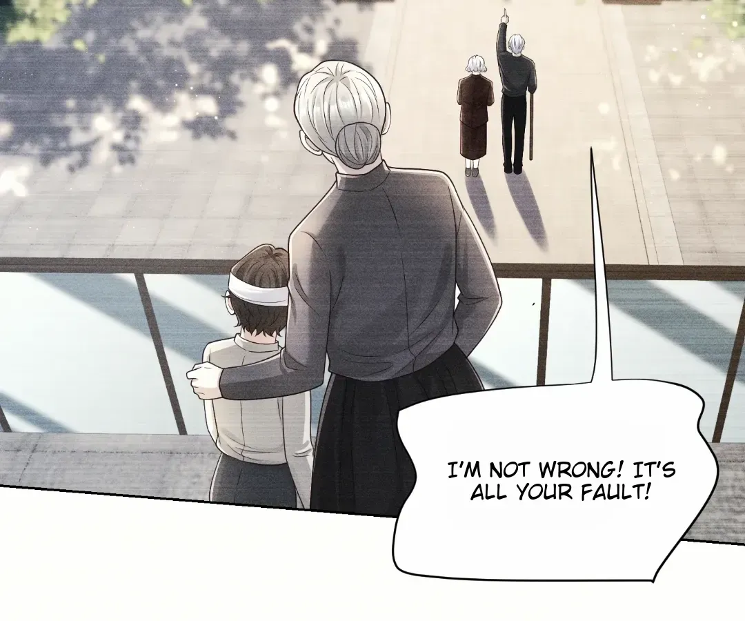 It's Just a Superficial Intention Chapter 43 page 26 - 