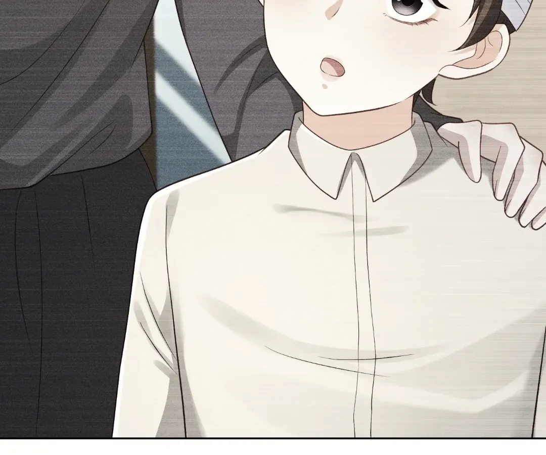 It's Just a Superficial Intention Chapter 43 page 28 - 