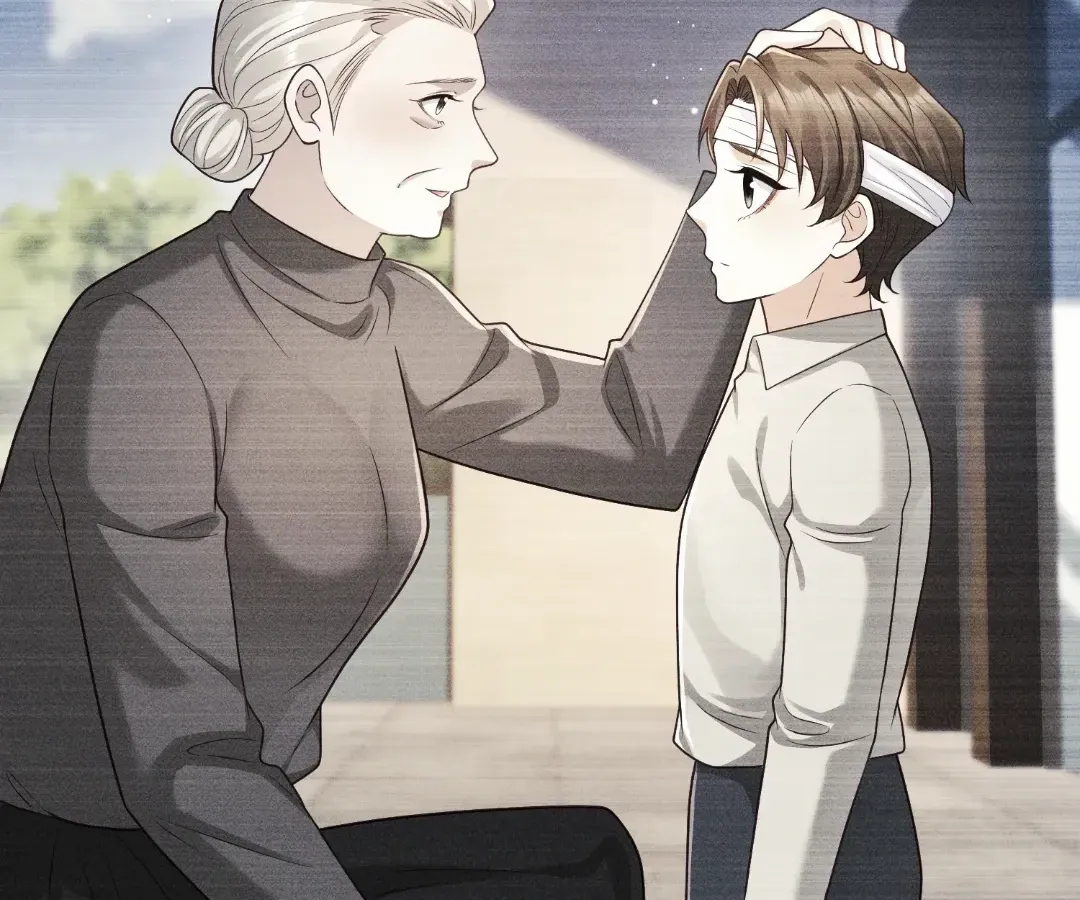 It's Just a Superficial Intention Chapter 43 page 30 - 
