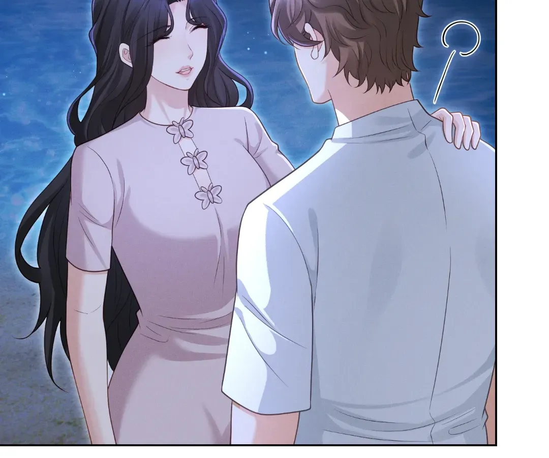 It's Just a Superficial Intention Chapter 43 page 4 - 