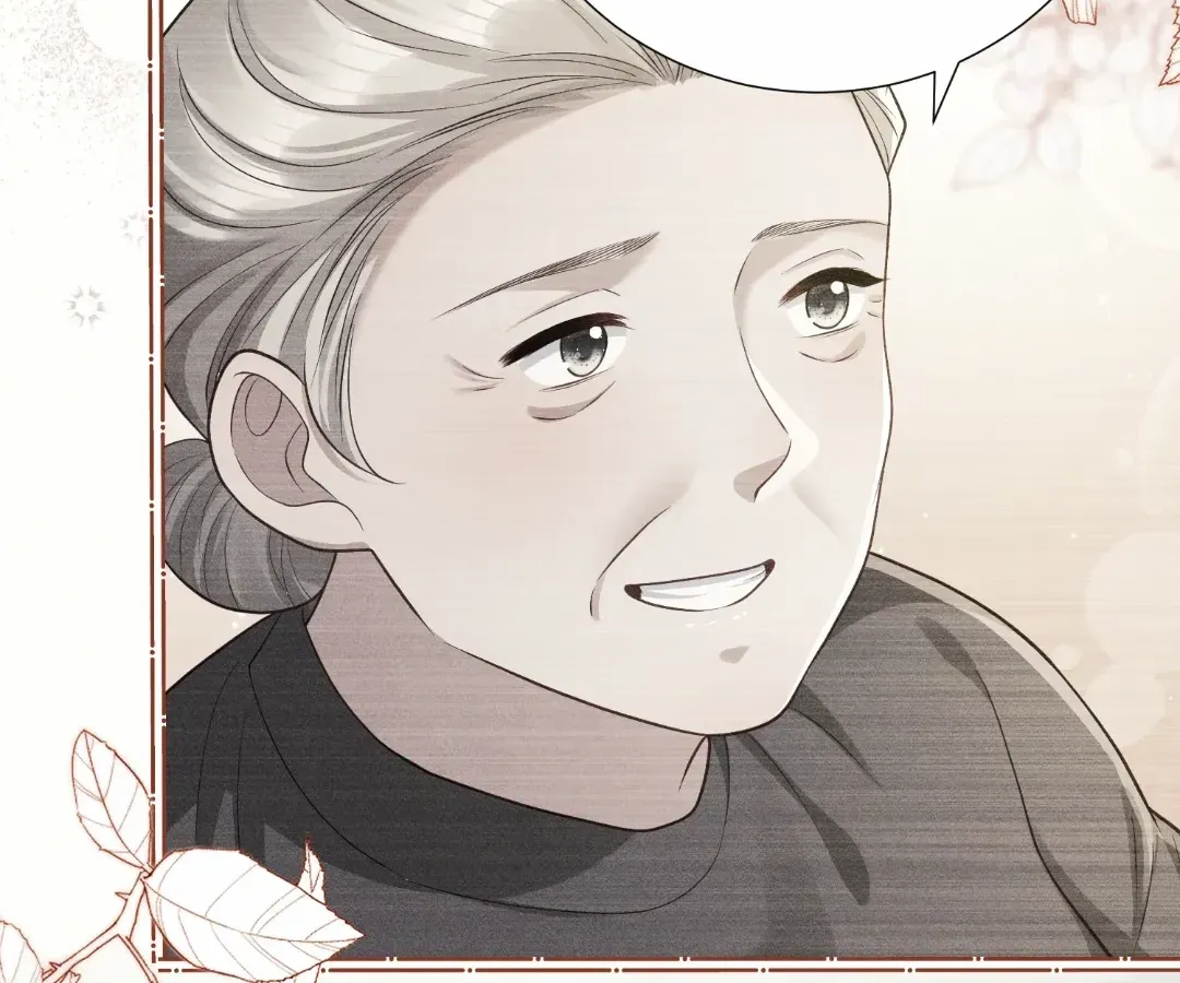 It's Just a Superficial Intention Chapter 43 page 36 - 