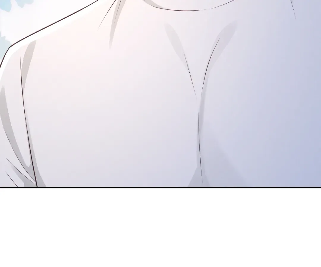 It's Just a Superficial Intention Chapter 43 page 47 - 