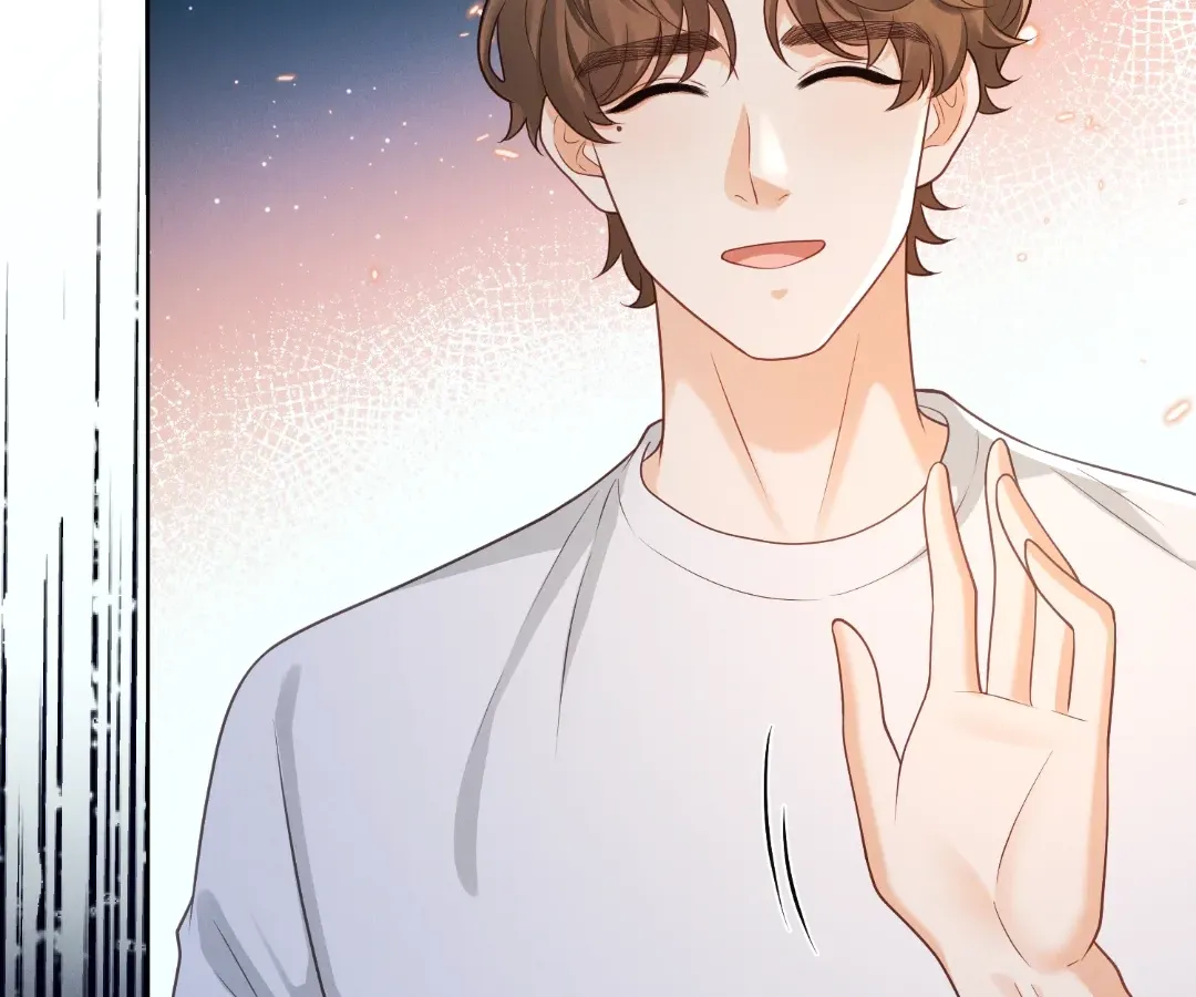 It's Just a Superficial Intention Chapter 43 page 6 - 