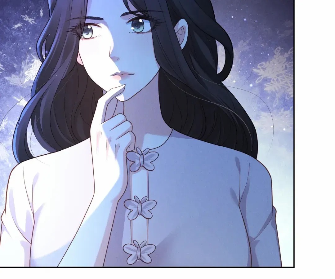 It's Just a Superficial Intention Chapter 43 page 57 - 
