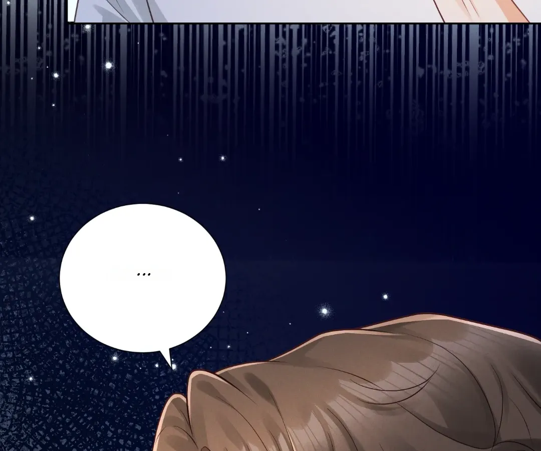 It's Just a Superficial Intention Chapter 43 page 7 - 