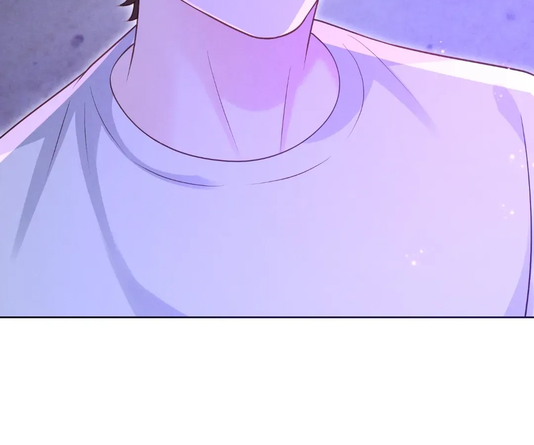 It's Just a Superficial Intention Chapter 43 page 74 - 