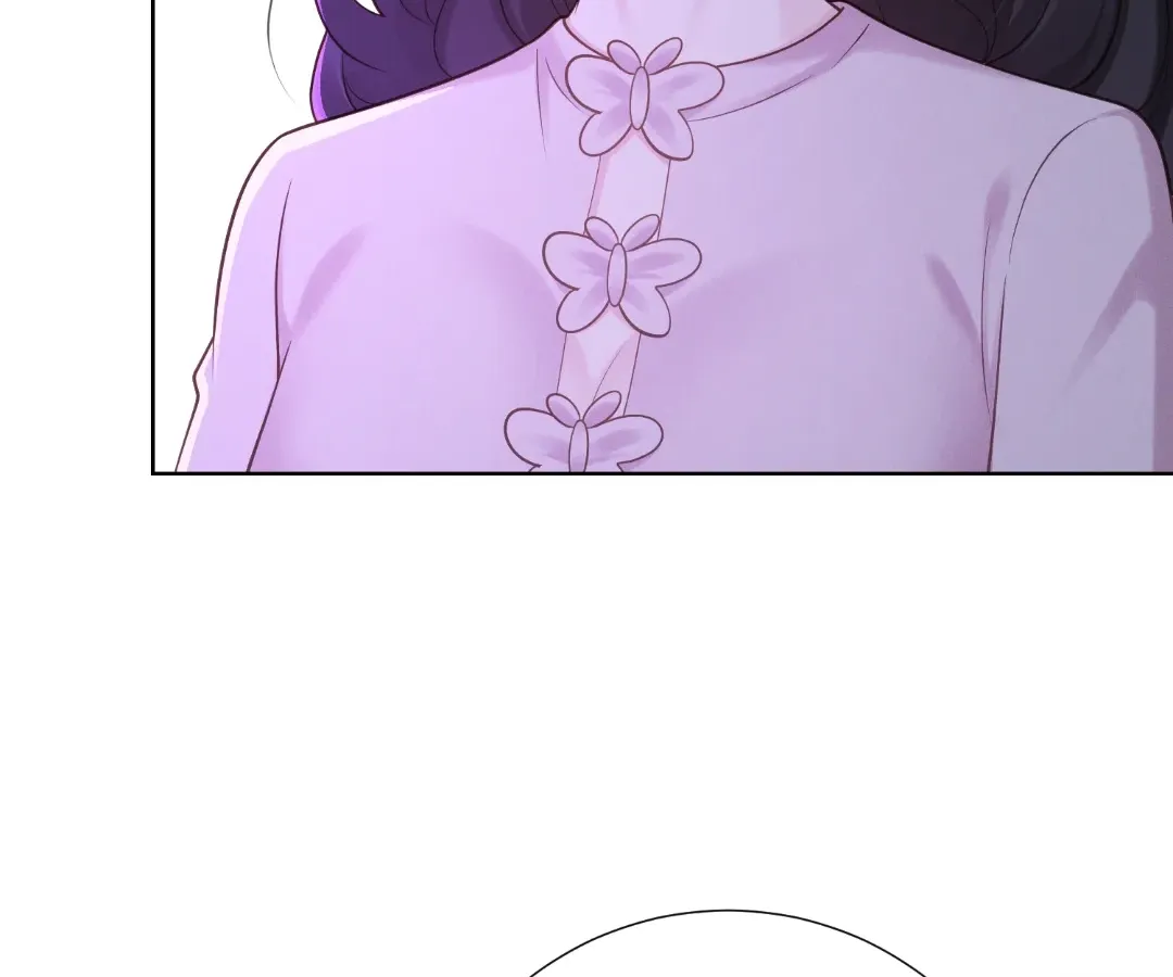 It's Just a Superficial Intention Chapter 43 page 79 - 