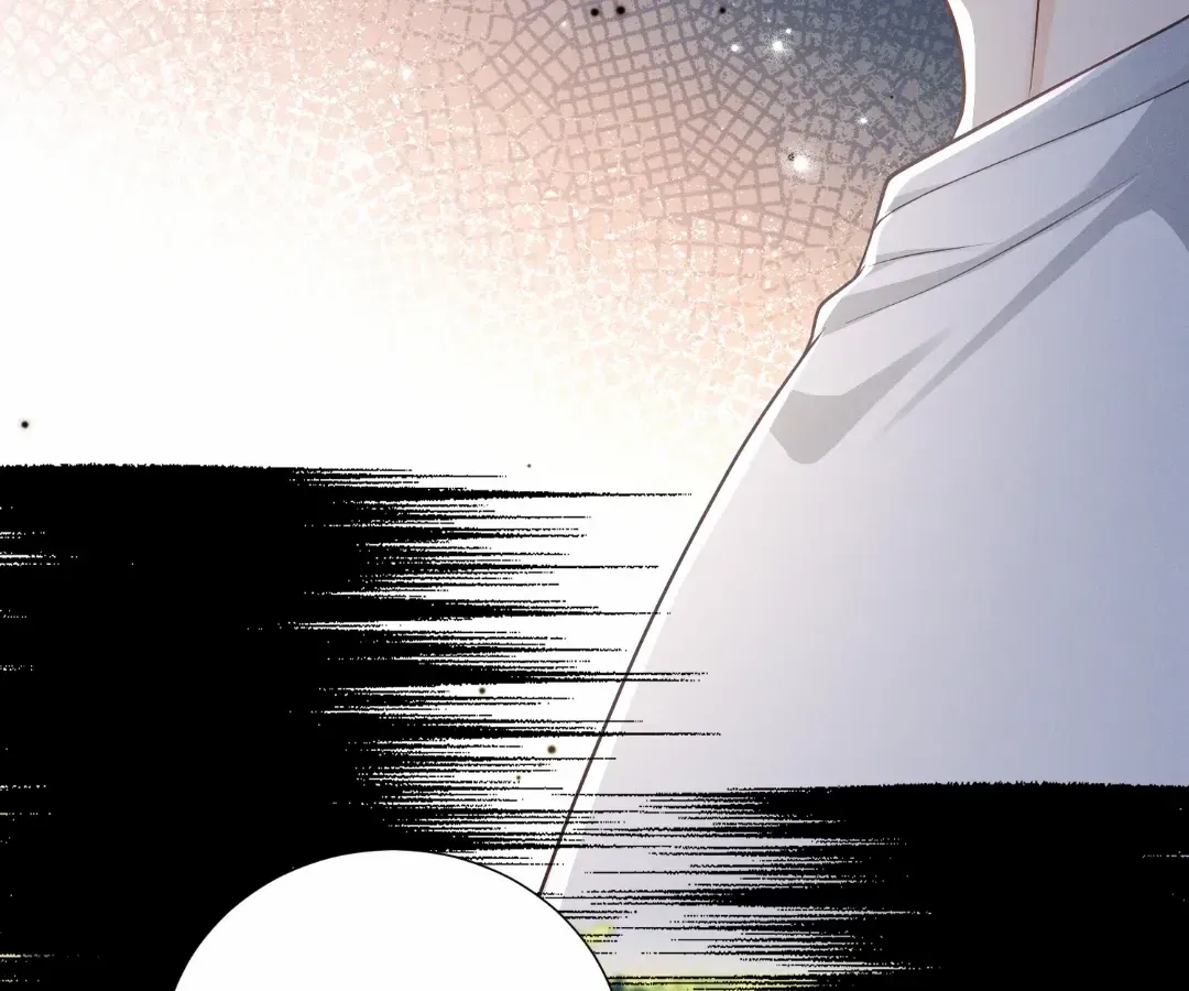 It's Just a Superficial Intention Chapter 43 page 9 - 
