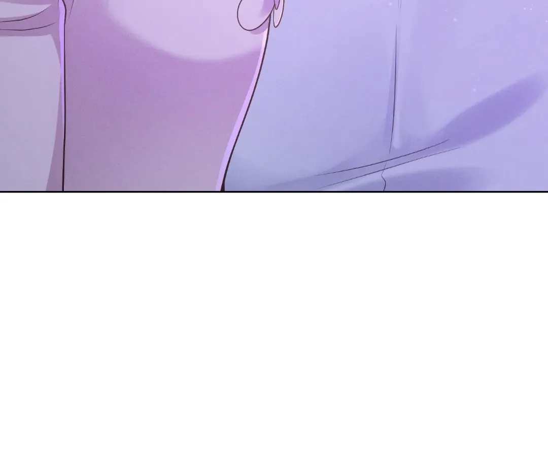 It's Just a Superficial Intention Chapter 43 page 84 - 