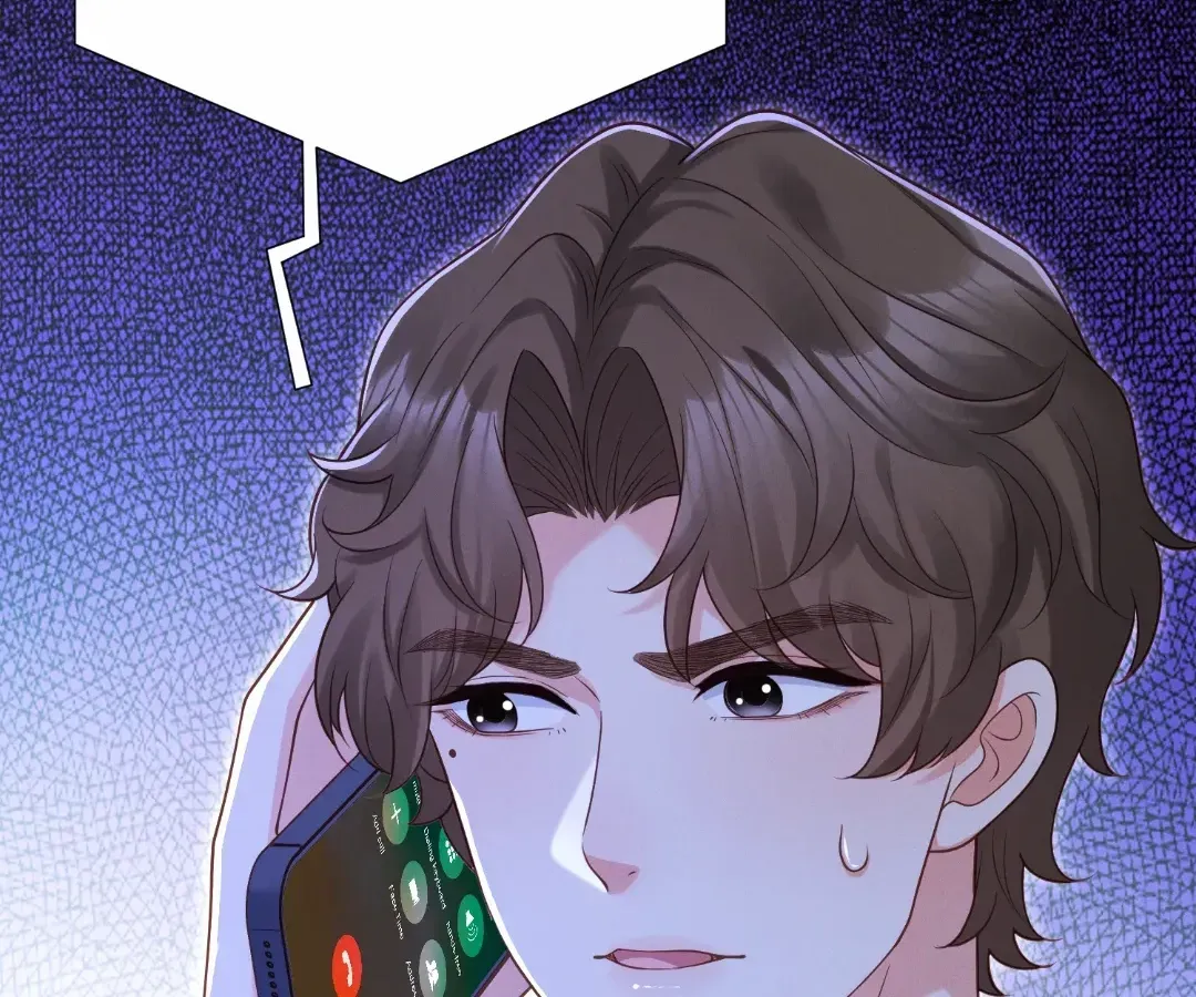 It's Just a Superficial Intention Chapter 43 page 96 - 