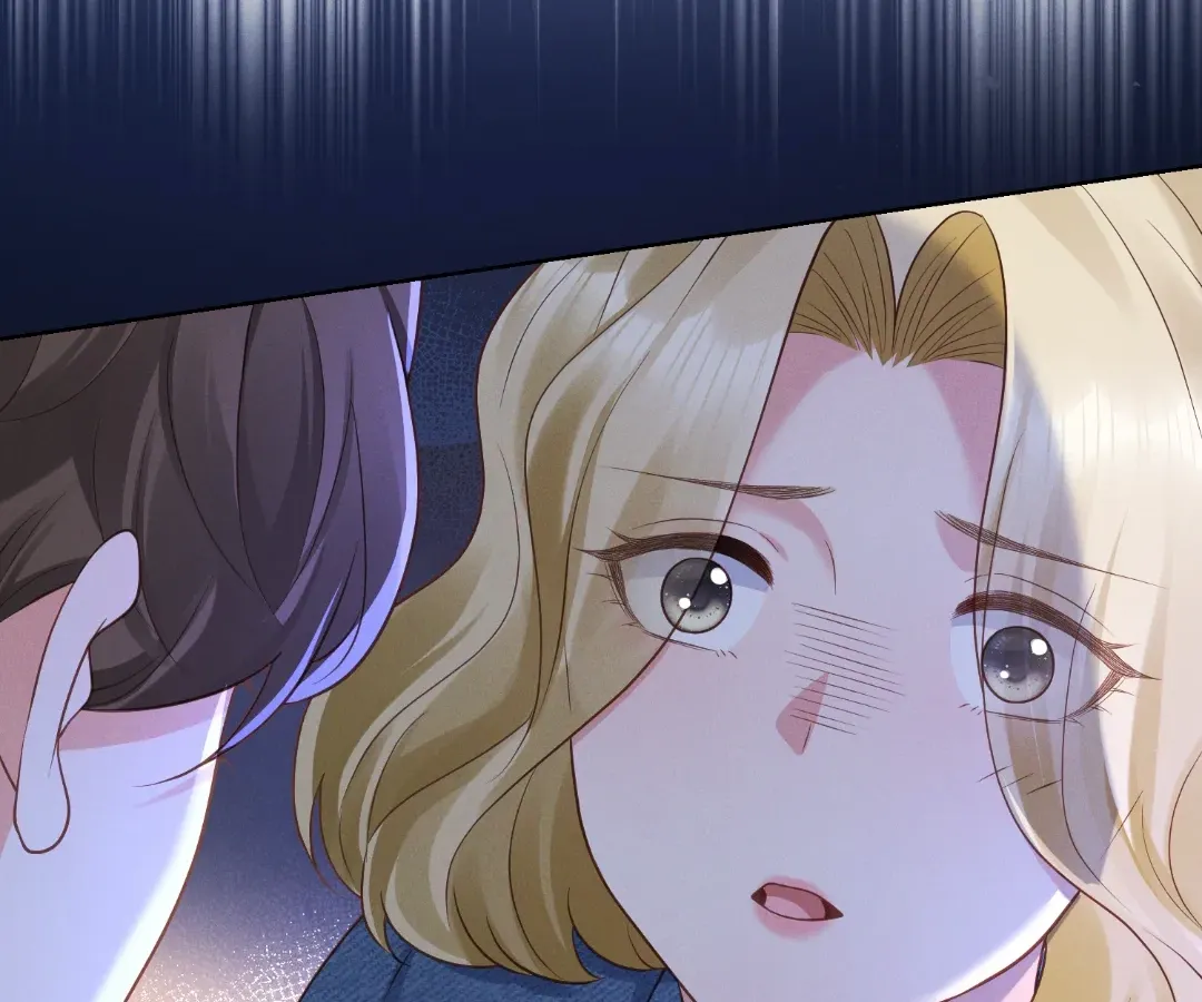 It's Just a Superficial Intention Chapter 44 page 101 - 