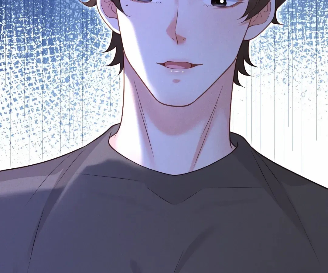 It's Just a Superficial Intention Chapter 44 page 104 - 