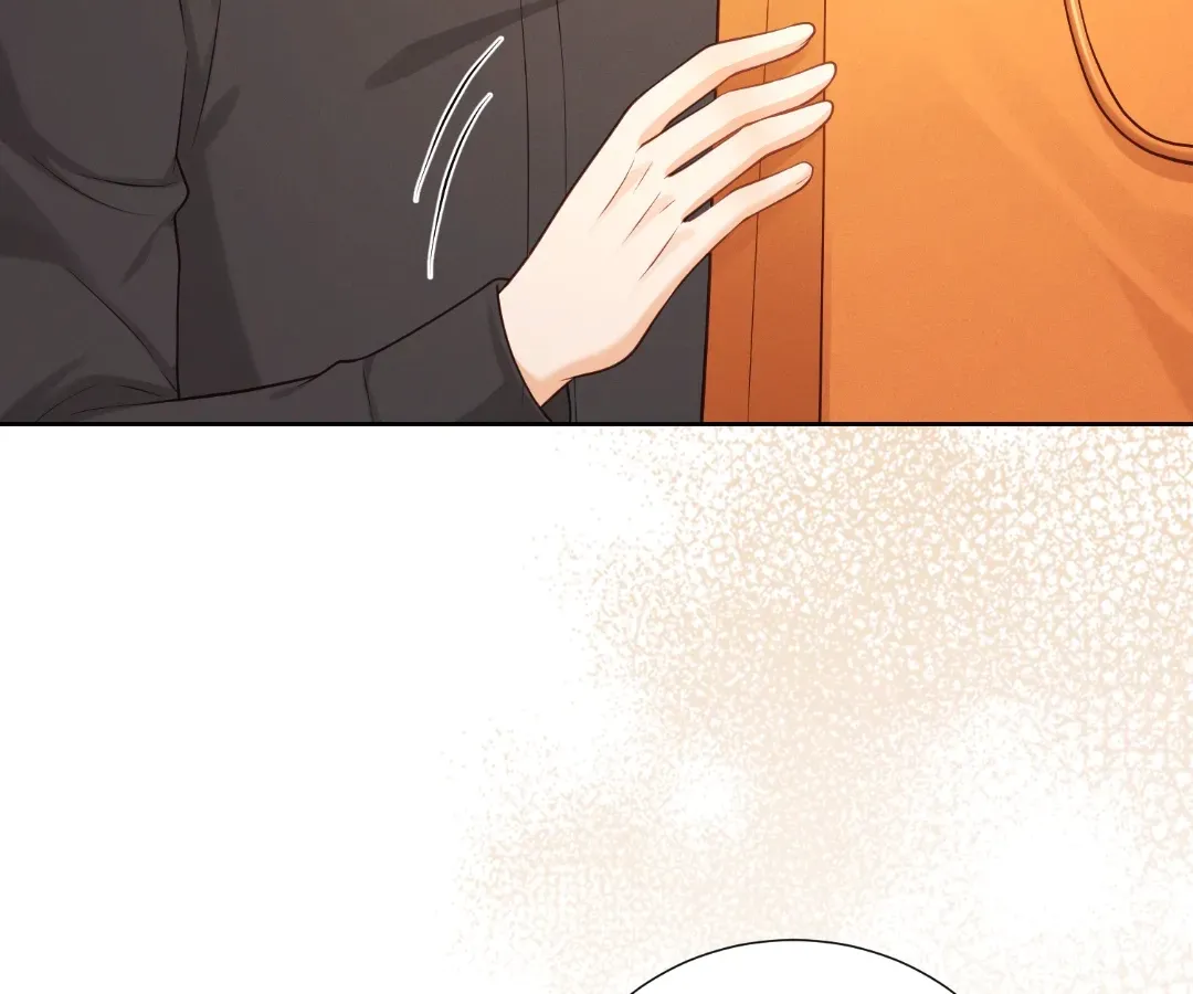 It's Just a Superficial Intention Chapter 44 page 12 - 