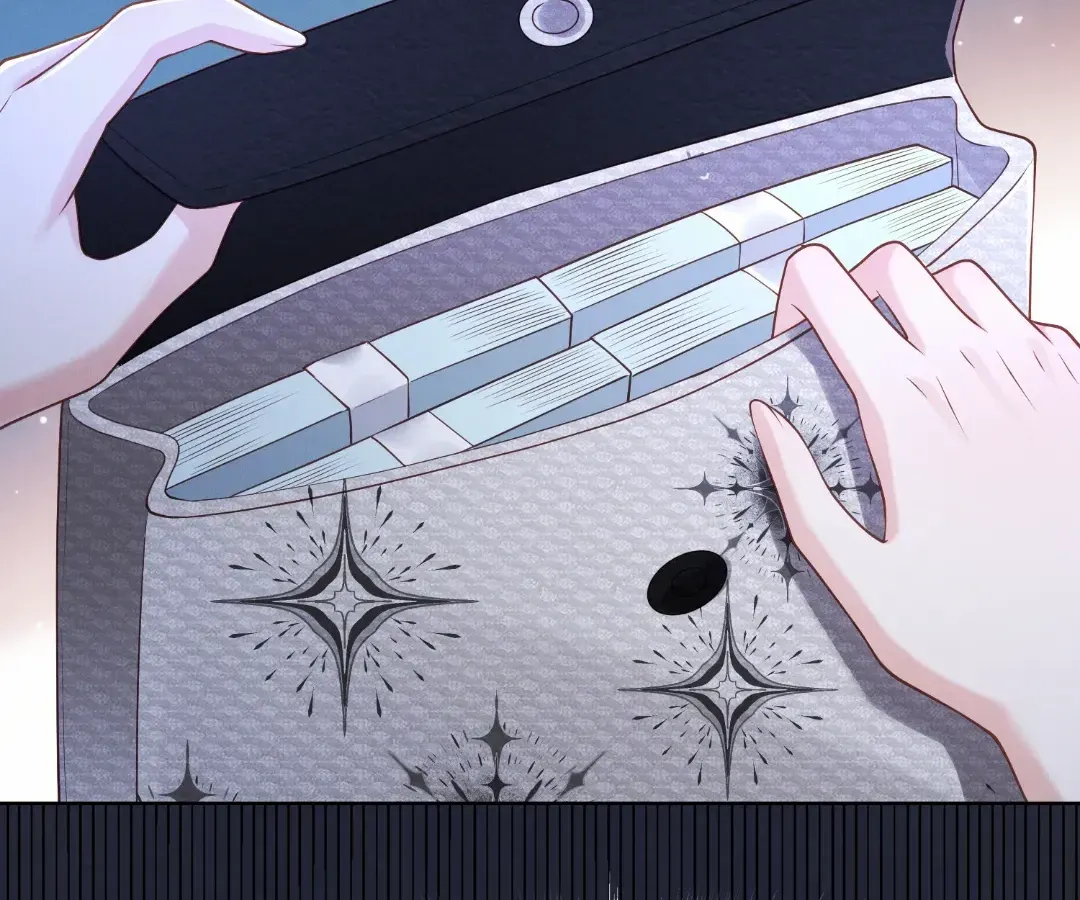 It's Just a Superficial Intention Chapter 44 page 21 - 
