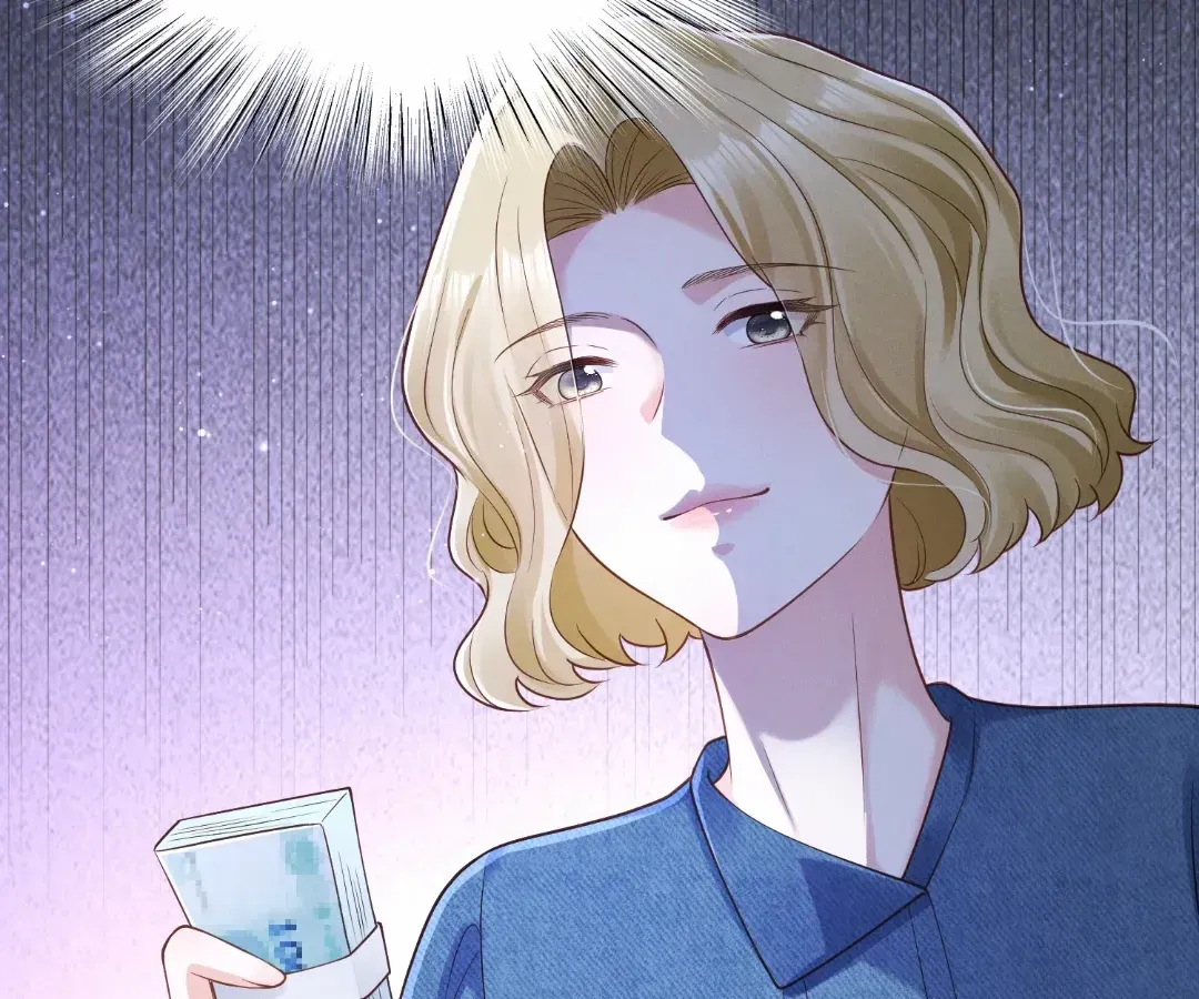 It's Just a Superficial Intention Chapter 44 page 23 - 