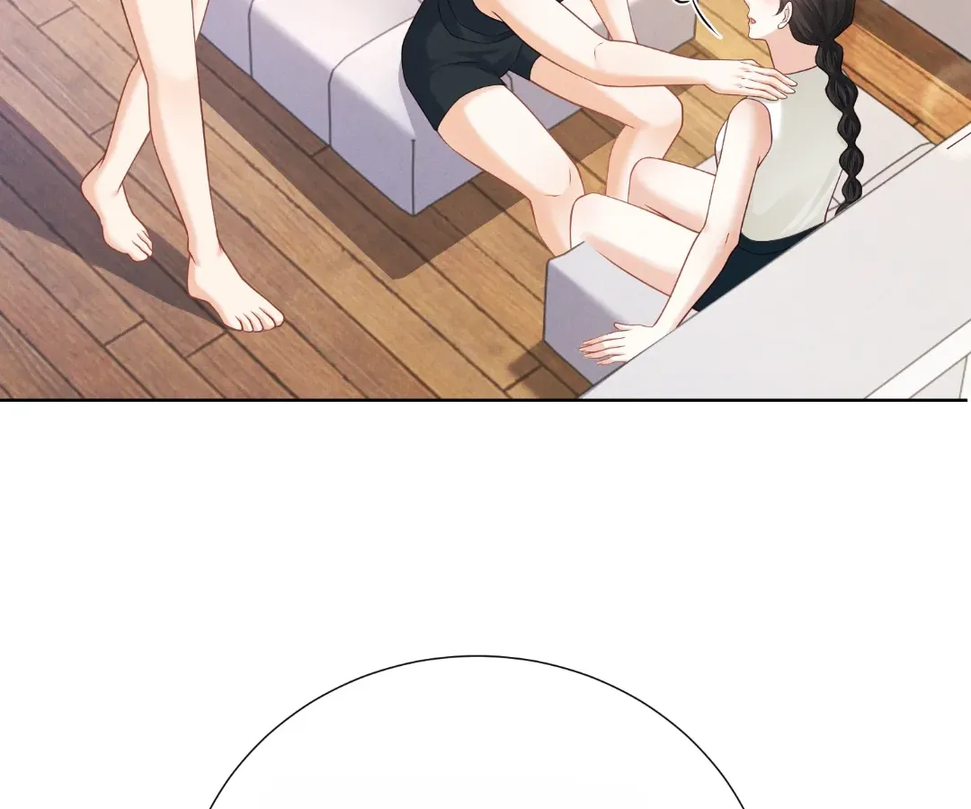 It's Just a Superficial Intention Chapter 44 page 52 - 