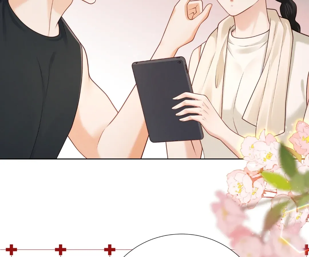 It's Just a Superficial Intention Chapter 44 page 56 - 