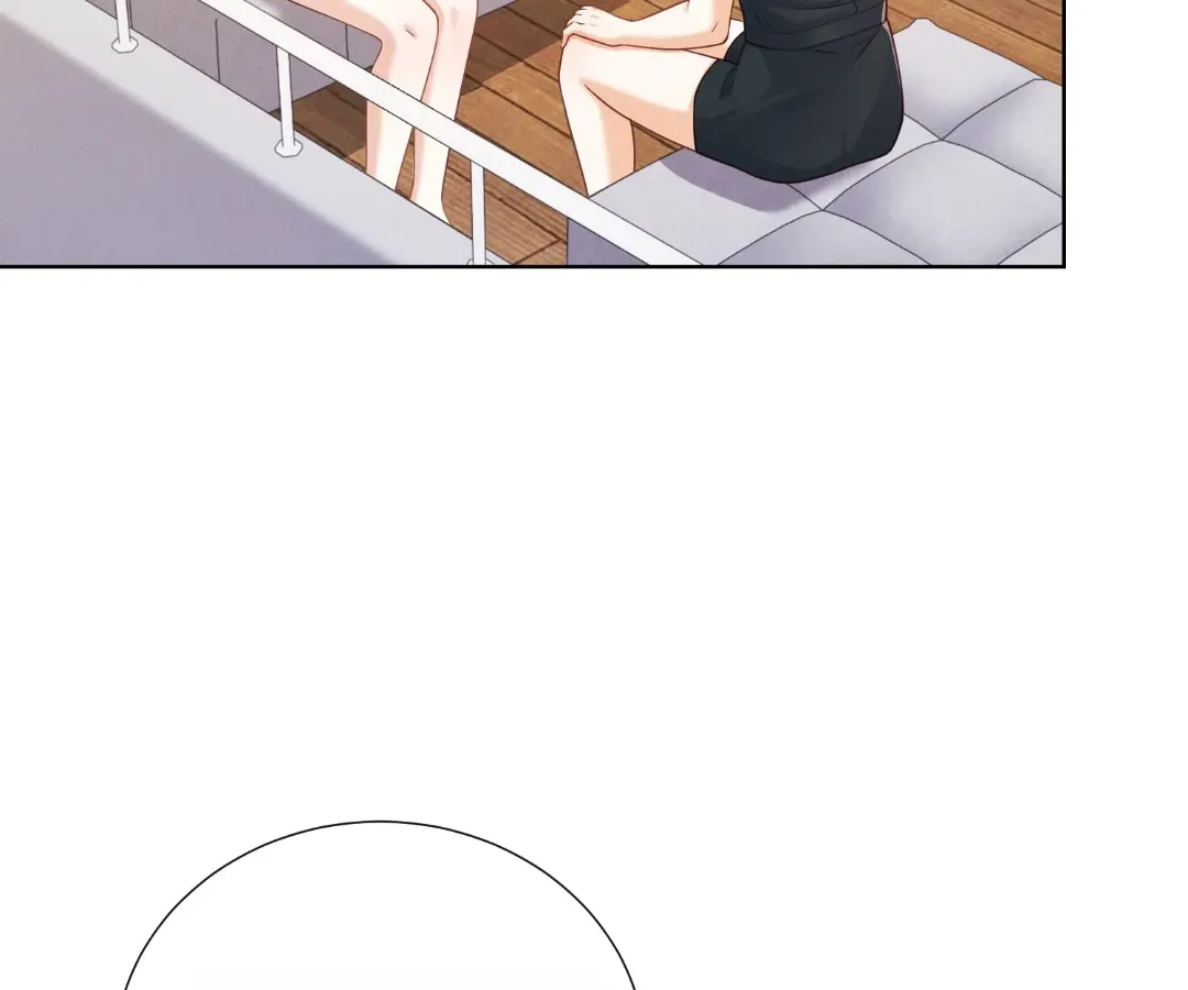 It's Just a Superficial Intention Chapter 44 page 60 - 