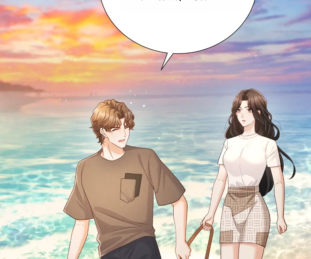 It's Just a Superficial Intention Chapter 44 page 71 - 