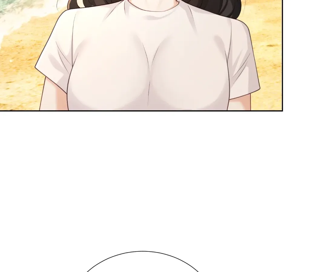 It's Just a Superficial Intention Chapter 44 page 74 - 
