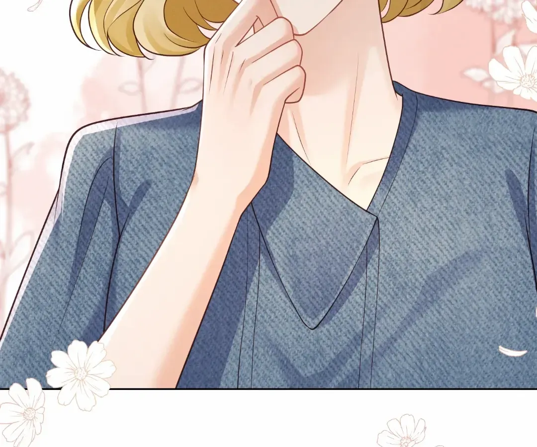 It's Just a Superficial Intention Chapter 44 page 85 - 